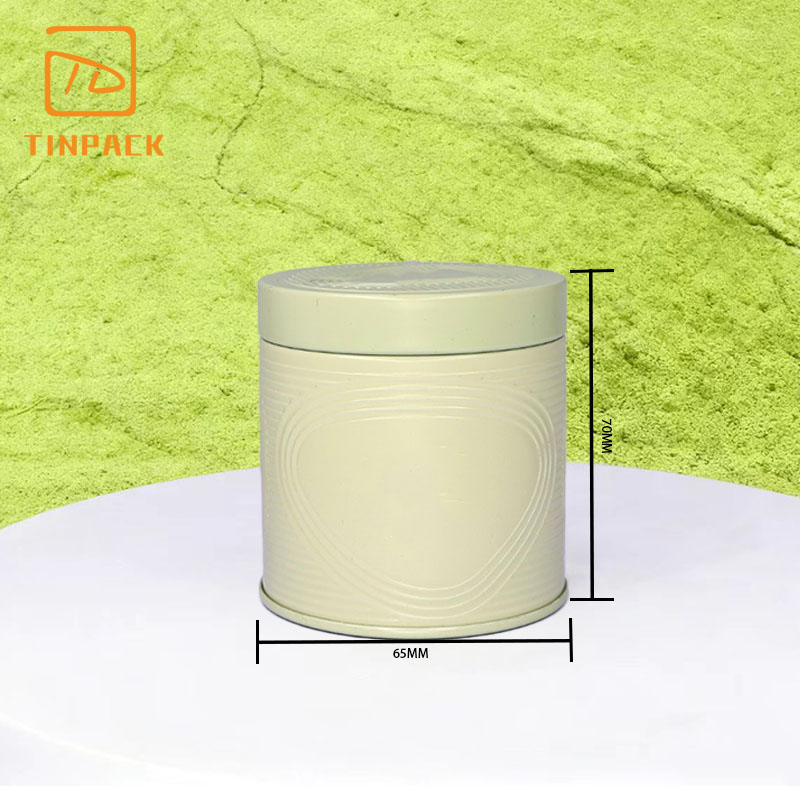 40g定制密闭抹茶盒食品级空茶罐包装盒金属罐